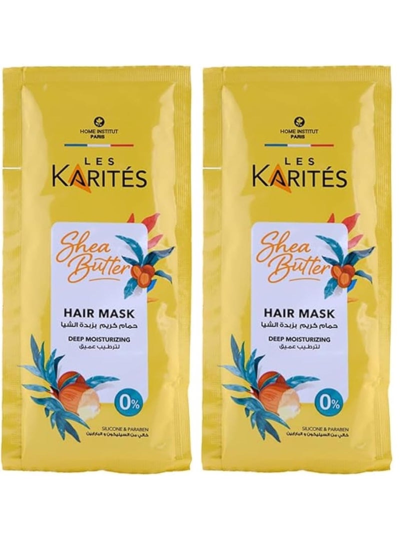 قناع الشعر بزبدة الشيا من ليس كاريتس، ​​مرطب عميق، 35 مل (قطعتان)